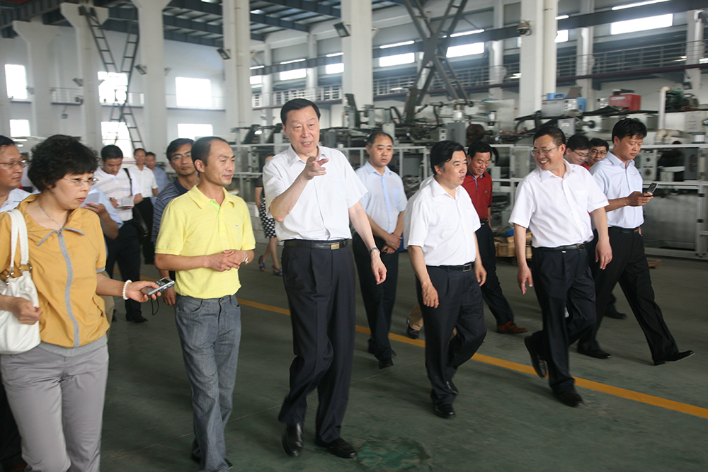 Mr Luo Zhijun,the secretary of provincial Party committee of JiangSu province has visited JWC GROUP